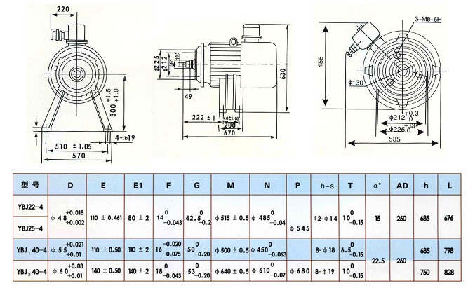 YBJ防爆電機(jī)安裝圖和參數(shù)